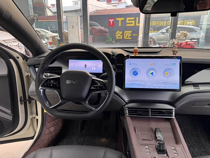 BYD Seal 07 DM-i Hybrid 2025 2025款 智驾版 DM-i 1.5L 70km 精英型