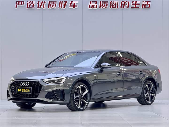 Audi A4L 2024 2024款 40 TFSI 豪华动感型