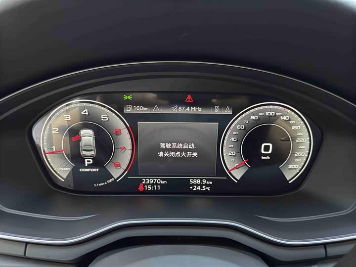 Audi A4L 2024 2024款 40 TFSI 豪华动感型