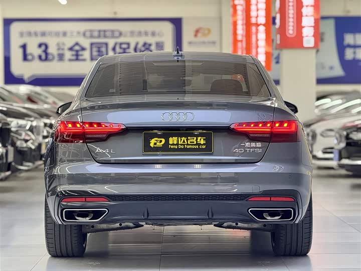 Audi A4L 2024 2024款 40 TFSI 豪华动感型