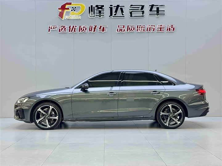 Audi A4L 2024 2024款 40 TFSI 豪华动感型