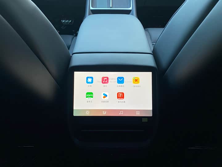 XPeng P7 2025 2025款 820 超长续航 Ultra