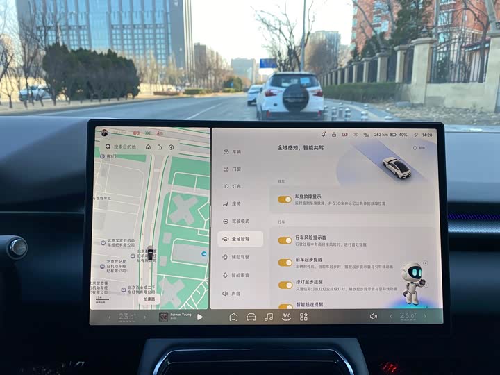 XPeng P7 2025 2025款 820 超长续航 Ultra