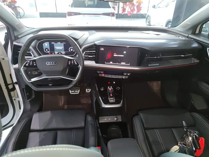 Audi Q4 e-tron 2024 2024款 40 e-tron 创行版