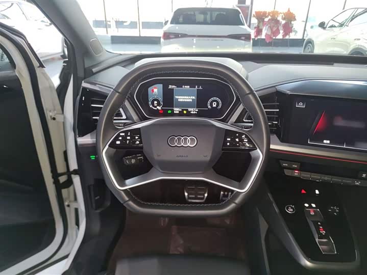 Audi Q4 e-tron 2024 2024款 40 e-tron 创行版