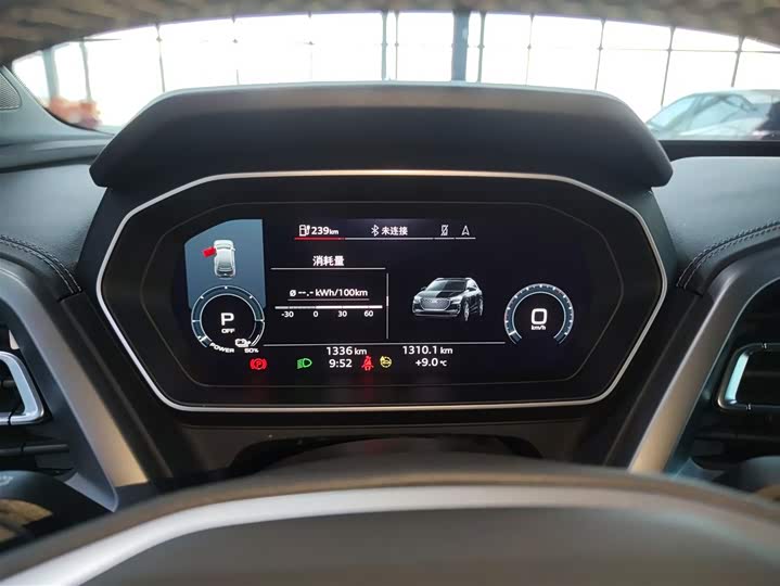 Audi Q4 e-tron 2024 2024款 40 e-tron 创行版