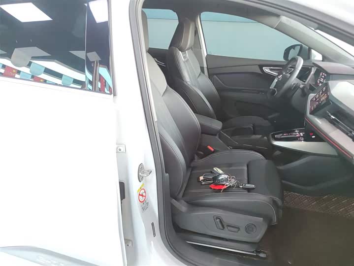 Audi Q4 e-tron 2024 2024款 40 e-tron 创行版