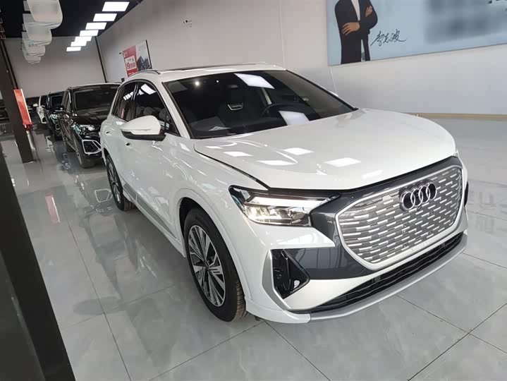 Audi Q4 e-tron 2024 2024款 40 e-tron 创行版