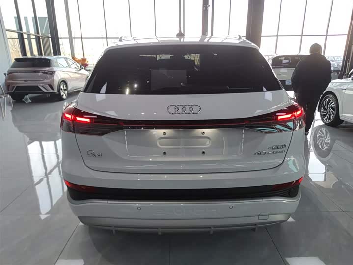 Audi Q4 e-tron 2024 2024款 40 e-tron 创行版