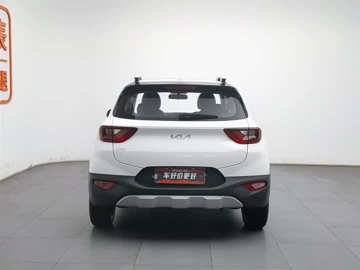 2021 Kia KX1