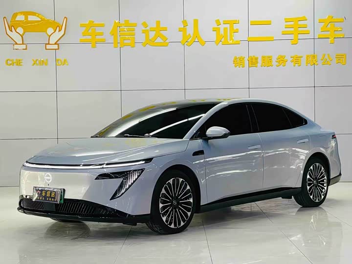 Nissan N7 2025 2025款 510 Pro