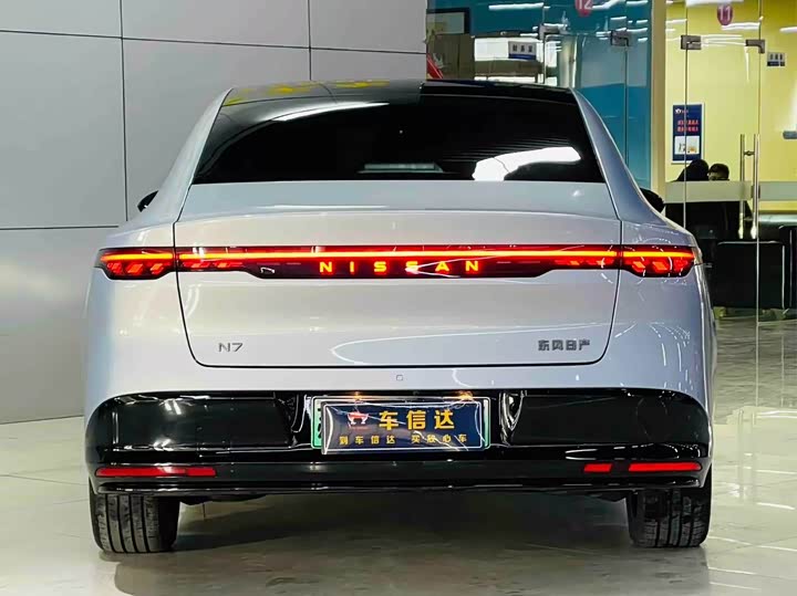 Nissan N7 2025 2025款 510 Pro