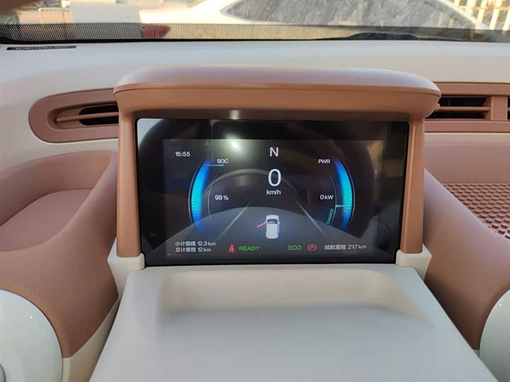 Bestune Pony 2026 2026款 222km 炫彩马