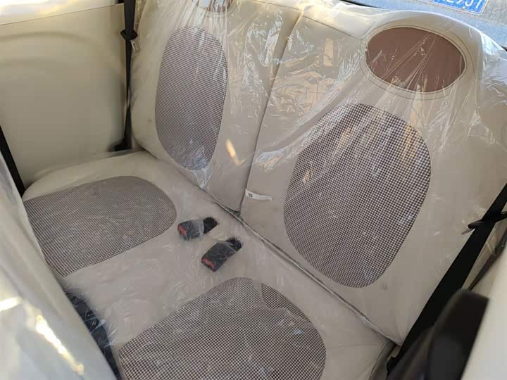 Bestune Pony 2026 2026款 222km 炫彩马