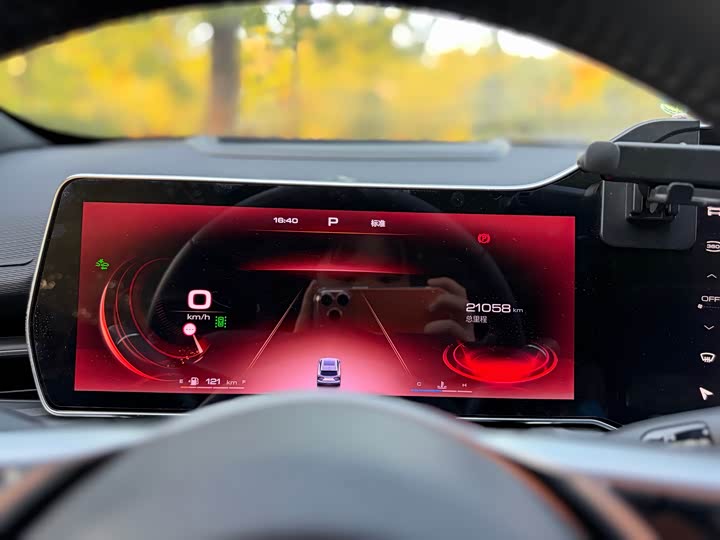 Haval F7 (Monster) 2023 2023款 1.5T 智尊版