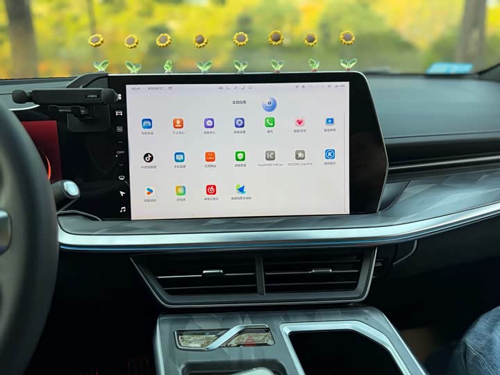 Haval F7 (Monster) 2023 2023款 1.5T 智尊版