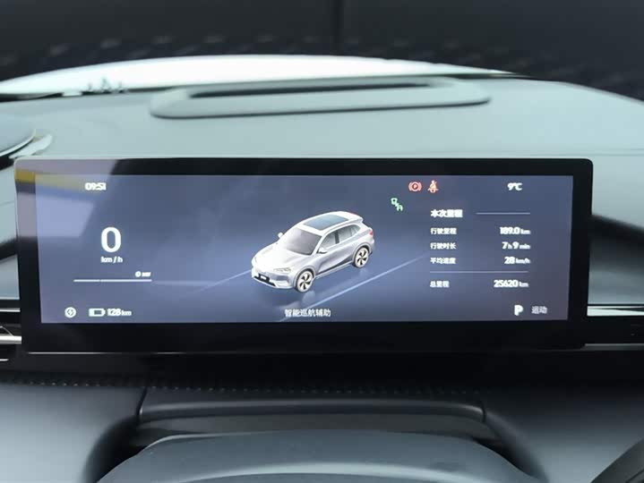 Geely Galaxy E5 2024 2024款 530km 星舰版