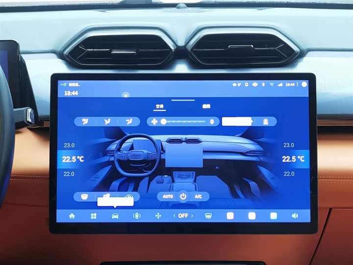 Dongfeng Aeolus L7 2024 2024款 205 Plus