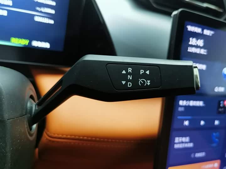 Dongfeng Aeolus L7 2024 2024款 205 Plus