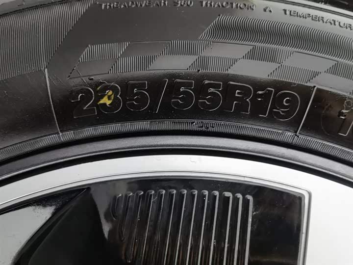 Dongfeng Aeolus L7 2024 2024款 205 Plus