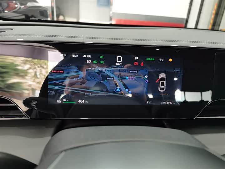 BYD Qin L 2025 2025款 EV 545KM超越型