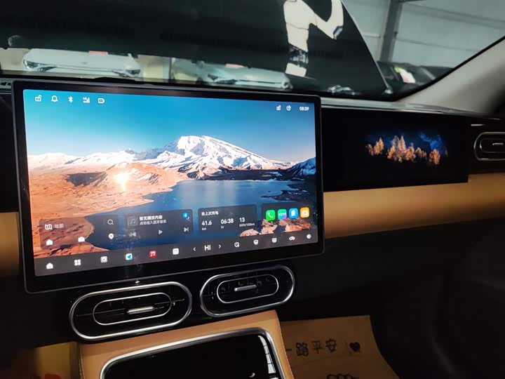 Leapmotor C01 2024 2024款 纯电 525舒享版