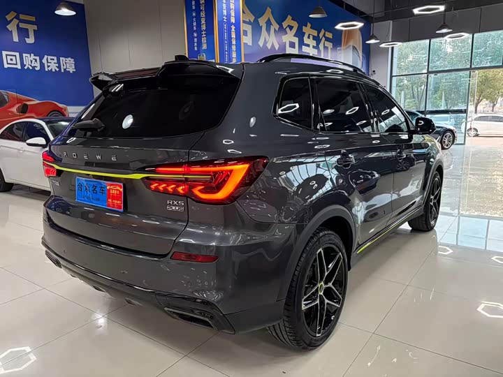 Roewe RX5 2023 2023款 PLUS 330TGI 自动领潮智臻版
