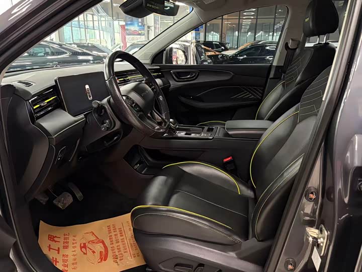 Roewe RX5 2023 2023款 PLUS 330TGI 自动领潮智臻版