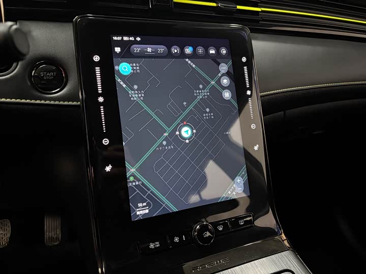 Roewe RX5 2023 2023款 PLUS 330TGI 自动领潮智臻版