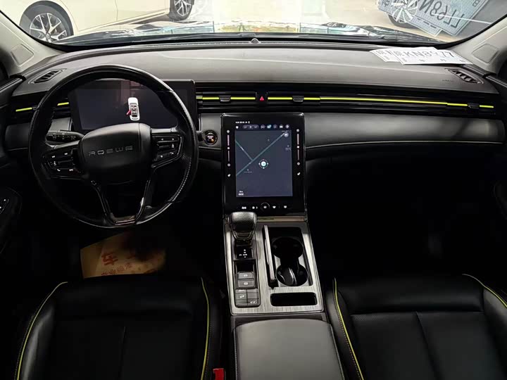 Roewe RX5 2023 2023款 PLUS 330TGI 自动领潮智臻版