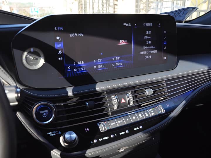 Lexus LS 2021 2021款 500h 行政版