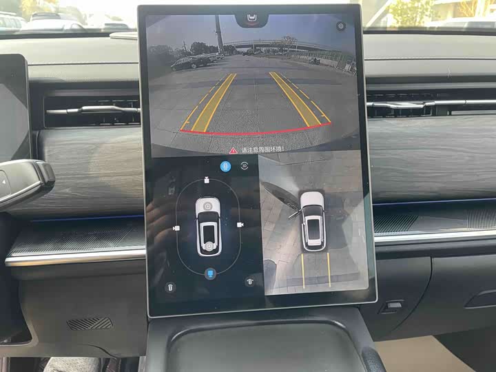 Chery Tiggo 7 C-DM 2025 2025款 1.5T 120KM御