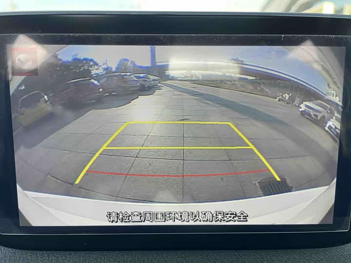 Chery Tiggo 7 C-DM 2025 2025款 1.5T 120KM御