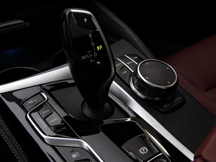 BMW 5 Series Hybrid 2022 2022款 535Le M运动套装