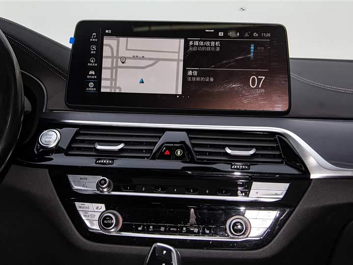 BMW 5 Series Hybrid 2022 2022款 535Le M运动套装