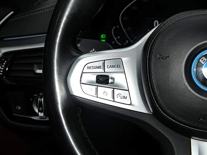 BMW 5 Series Hybrid 2022 2022款 535Le M运动套装