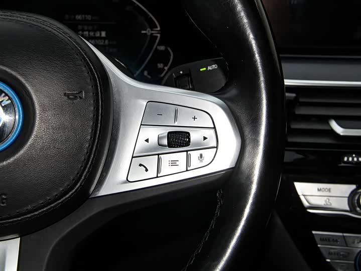 BMW 5 Series Hybrid 2022 2022款 535Le M运动套装