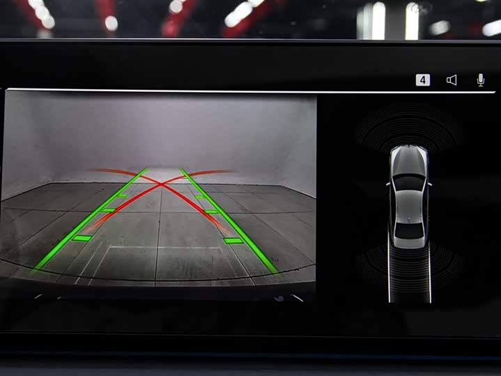 BMW 5 Series Hybrid 2022 2022款 535Le M运动套装