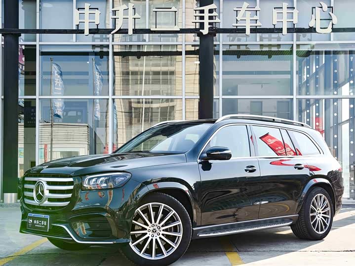 Mercedes-Benz GLS-Class 2024 2024款 GLS 450 4MATIC 豪华型