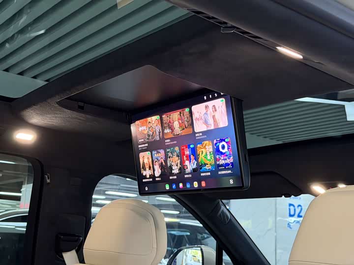 Nio Onvo L90 2025 2025款 Ultra 六座版