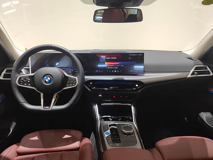 BMW i3 2025 2025款 eDrive 40 L 曜夜套装