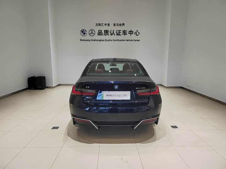 BMW i3 2025 2025款 eDrive 40 L 曜夜套装