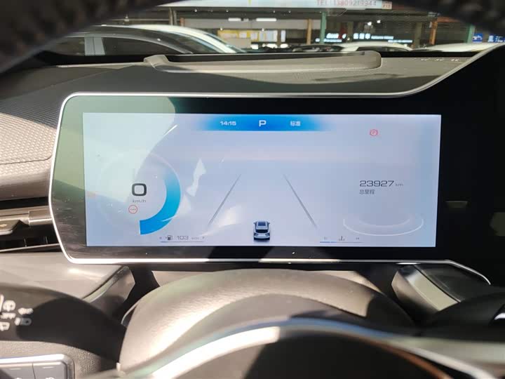 Haval F7 (Monster) 2022 2022款 1.5T 智享版