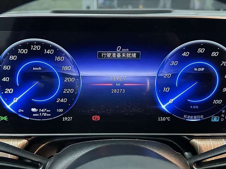 Mercedes-Benz EQE 2022 2022款 350 豪华版
