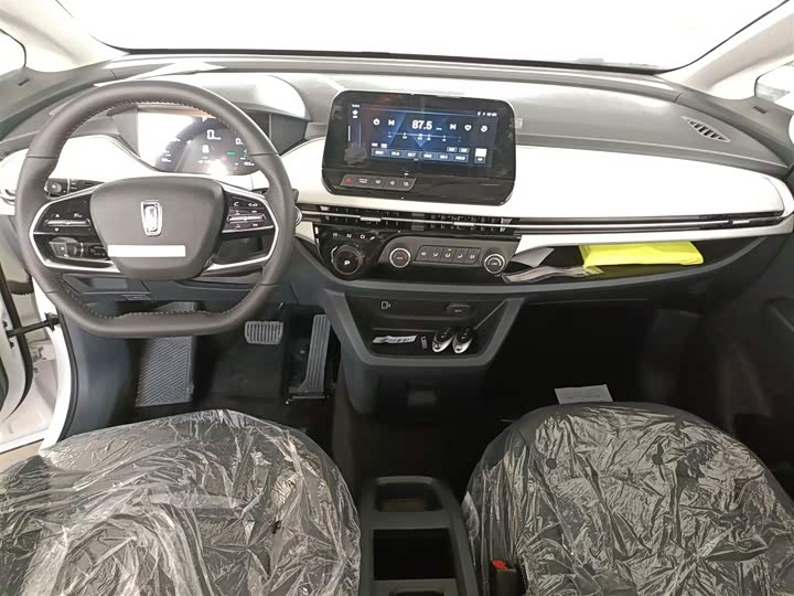 Bestune NAT 2023 2023款 PRO 悦享出行版 425km