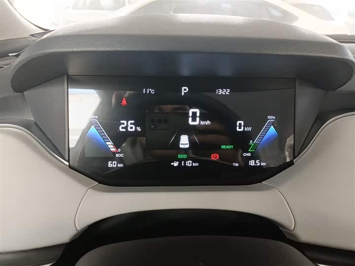 Bestune NAT 2023 2023款 PRO 悦享出行版 425km