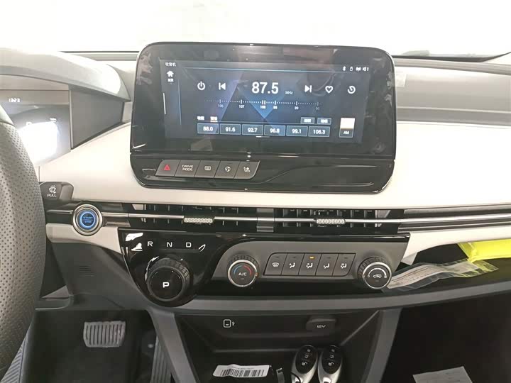 Bestune NAT 2023 2023款 PRO 悦享出行版 425km