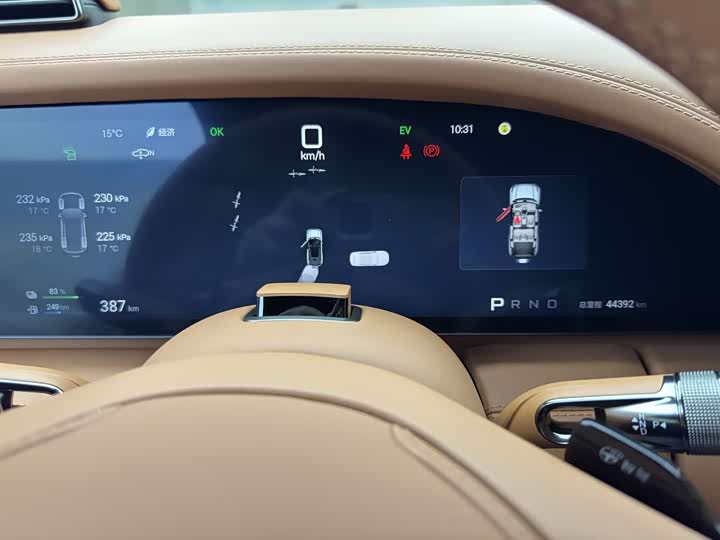 BYD Yangwang U8 2023 2023款 豪华版