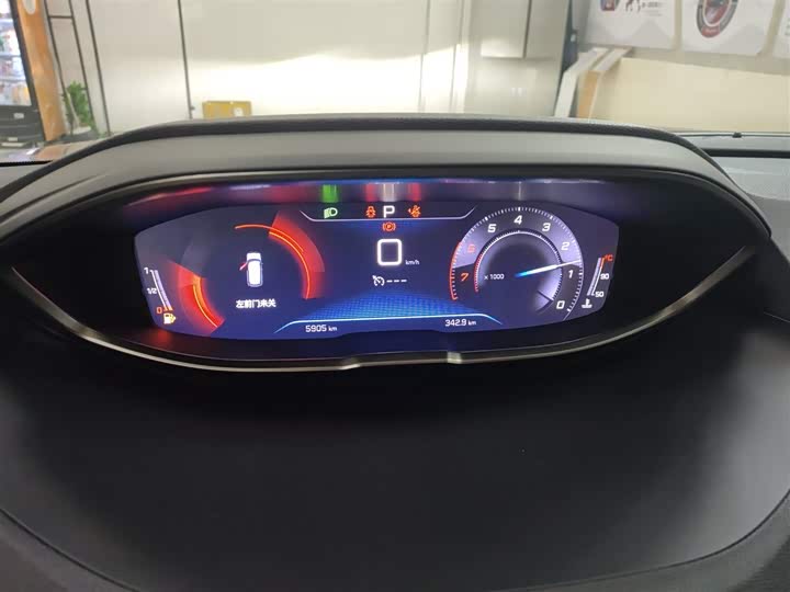 Peugeot 4008 2019 2019款 400THP 尝先版