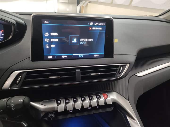 Peugeot 4008 2019 2019款 400THP 尝先版